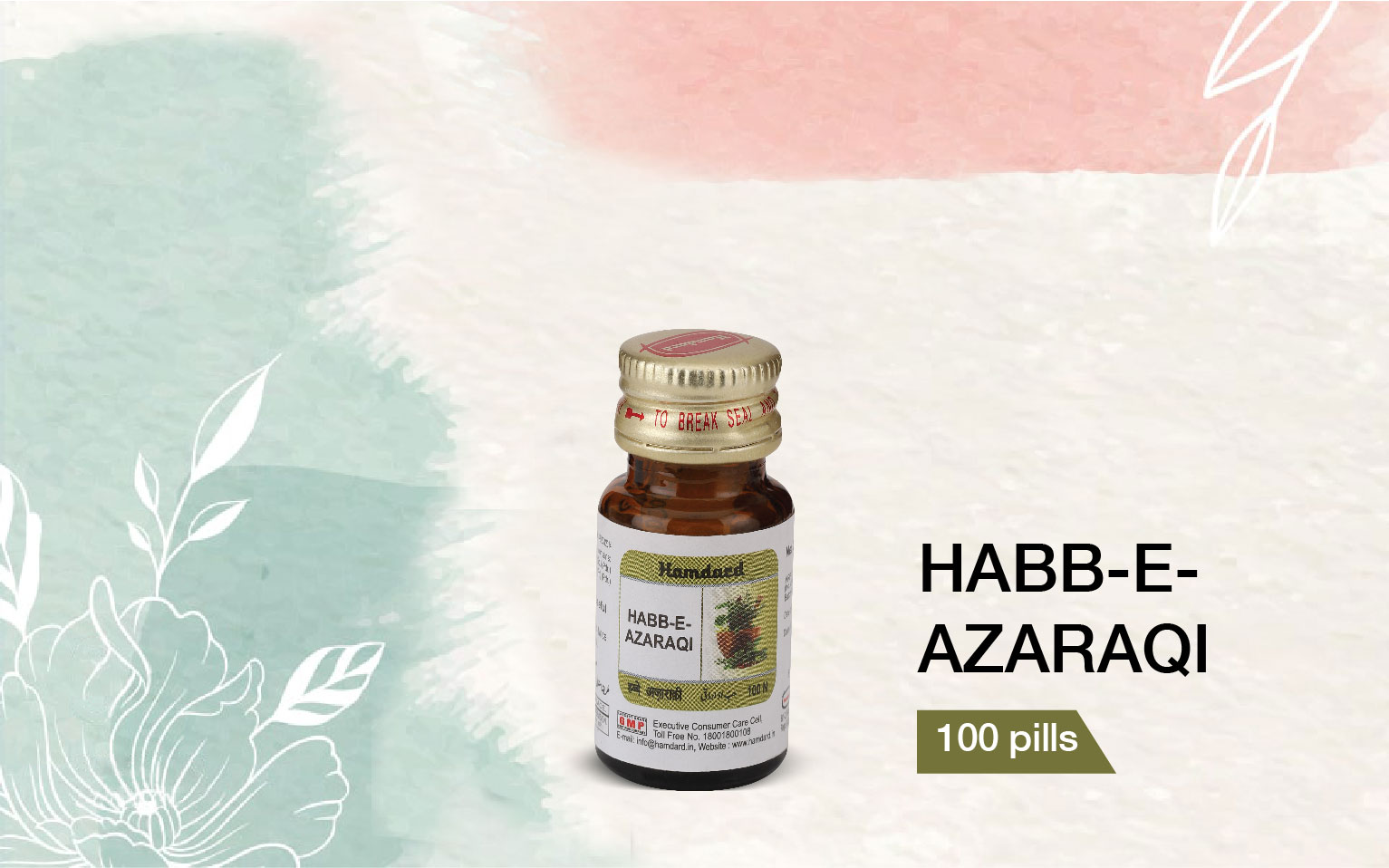 Habb-e-azaraqi